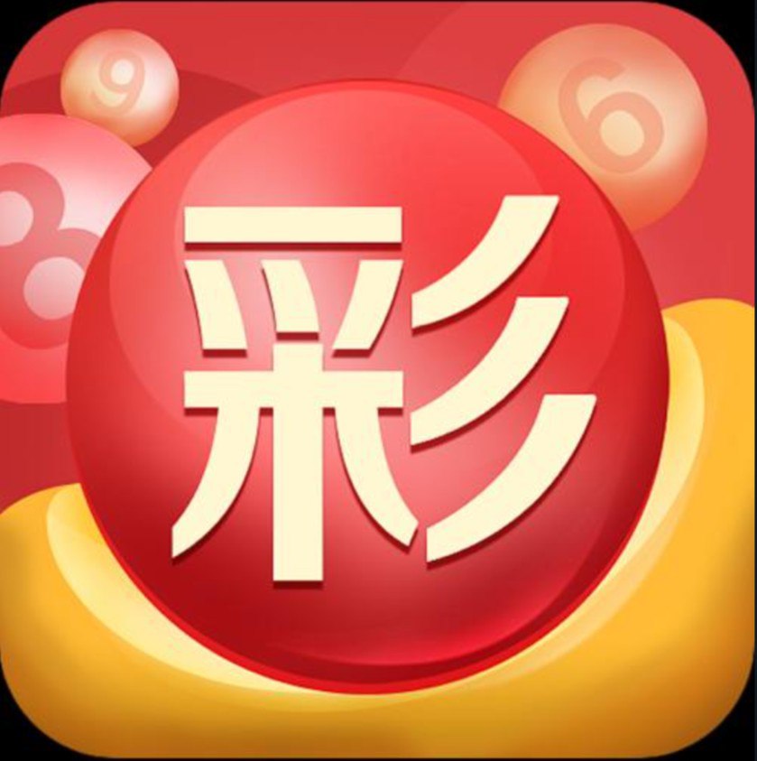 暗区突围 体验服